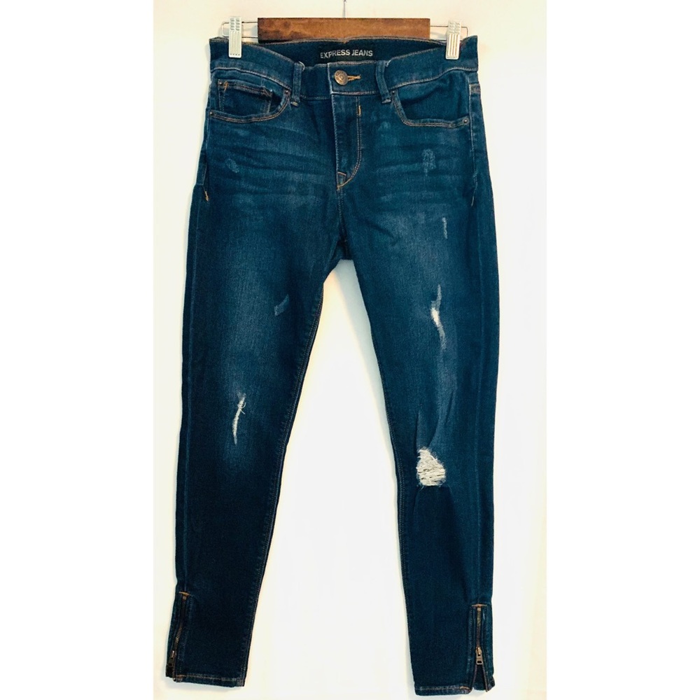 Express Jeans midrise super soft jean leggins